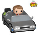 Funko Pop Back to the Future Delorean Bitty Pop! Ride