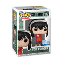 Funko Pop Spy x Family Yor Forger US Exclusive Pop! Vinyl [RS]