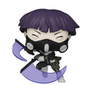 Funko Pop Kaiju No. 8 Soshiro US Exclusive Pop! Vinyl [RS]