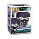 Funko Pop Kaiju No. 8 Soshiro US Exclusive Pop! Vinyl [RS]