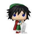 Funko Pop Demon Slayer Giyu Tomioka (Holiday) US Exclusive Pop! Vinyl [RS]