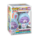 Funko Pop Care Bears Share Bunny Easter Pop! Vinyl