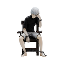 ABYstyle Tokyo Ghoul Kaneki 1:10 Figure