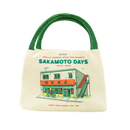Cinereplicas Sakamoto Days The Legendary Hitman Lunch Bag