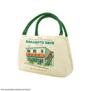 Cinereplicas Sakamoto Days The Legendary Hitman Lunch Bag
