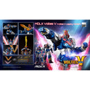 Threezero Voltes V (Voltes V Legacy Version) MDLX Figure