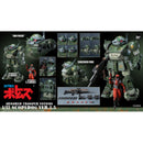 Threezero Armored Trooper VOTOMS Scopedog Version 1.5 1:12 Scale Action Figure