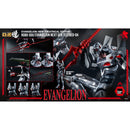 Threezero Evangelion: New Theatrical Edition Evangelion Next Gen Testbed 04 ROBO DOU Figure