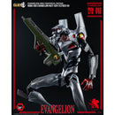 Threezero Evangelion: New Theatrical Edition Evangelion Next Gen Testbed 04 ROBO DOU Figure