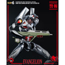 Threezero Evangelion: New Theatrical Edition Evangelion Next Gen Testbed 04 ROBO DOU Figure