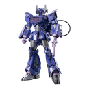 Threezero Transformers Shockwave MDLX Figure