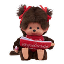Sekiguchi Monchhichi Girl Reading Plush
