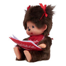 Sekiguchi Monchhichi Girl Reading Plush