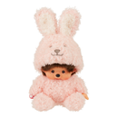 Sekiguchi Monchhichi Sitting Fluffy Bunny Plush Doll