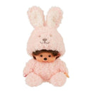 Sekiguchi Monchhichi Sitting Fluffy Bunny Plush Doll