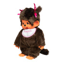 Sekiguchi Monchhichi Girl Classic Plush Doll
