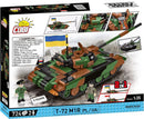 Cobi Armed Forces T 72M1R (PL/UA) (724 Piece Kit)