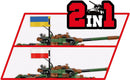 Cobi Armed Forces T 72M1R (PL/UA) (724 Piece Kit)