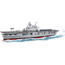 Cobi World War 2 WS USS Enterprise (2510 Piece Kit)