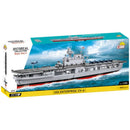 Cobi World War 2 WS USS Enterprise (2510 Piece Kit)