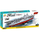 Cobi World War 2 WS USS Enterprise (2510 Piece Kit)
