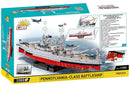 Cobi World War 2 Pennsylvania Class Battleship [Executive Edition] (2088 Piece Kit)