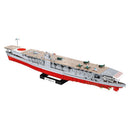Cobi World War 2 IJN Akagi Aircraft Carrier (3573 Pcs)