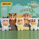 52Toys Crayon Shin Chan Big Tails Blind Box (Display of 4)
