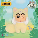 52Toys Crayon Shin Chan Big Tails Blind Box (Display of 4)