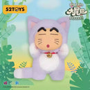 52Toys Crayon Shin Chan Big Tails Blind Box (Display of 4)