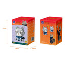 Pantasy Kung Fu Panda Zhen Sitting Baby Series (166 Piece Kit)