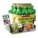 Pantasy Kung Fu Panda Po's Bakery (316 Piece Kit)