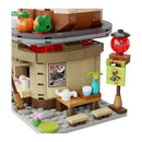Pantasy Kung Fu Panda Shifu’s Tea House (335 Piece Kit)