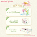 Moetch Toys Hello Kitty Floral Tale Series Mini Box Micro (Display of 8)