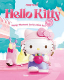 Moetch Toys Hello Kitty Happy Moment Series Mini Box Pro (Display of 8)