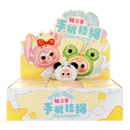 Cureplaneta Baby Three Phone Strap Plush Blind Box Assortment (Display of 12)