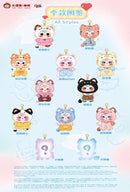 Cureplaneta Baby Three Cat Wardrobe Plush Blind Box Assortment (Display of 6)