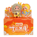 Cureplaneta Baby Three Chinese Zodiac V2 Plush Blind Box Assortment (Display of 6)