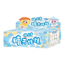 Cureplaneta Baby Three Sunny Baby Plush Limited Edition (Display of 8)