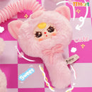 Cureplaneta Baby Three Magic Mirror Plush Blind Box (Display of 12) Wave 2