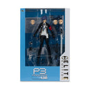 McFarlane Toys Persona 3 The Protagonist Elite Edition 7" Figure