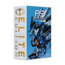 McFarlane Toys Persona 3 The Protagonist Elite Edition 7" Figure
