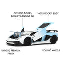 Jada Toys Pink Slips 1:24 Lamborghini Aventador SV Diecast Vehicle