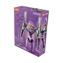 Blokees Evangelion Legend Edition EVA Test Type 01 TV version Model Kit