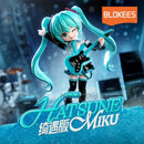 Blokees Hatsune Miku DaaLaMode Series Hatsune Miku Official Outfit Serendipity Model Kit