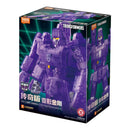 Blokees Transformers Action Edition 02 Megatron G1 Energy Explosion Model Kit