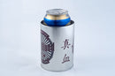 Ikon Collectables True Blood Tru:Blood Japanese Symbol Can Cooler