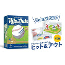 Hits & Outs Board Game