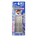 Godhand: Backing Boards Stainless-Steel FF Bord 10mm Set of 4