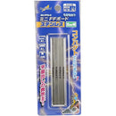 Godhand: Backing Boards Stainless-Steel FF Board 6mm Set of 4